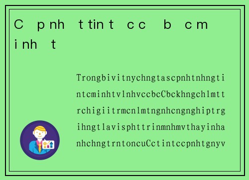 Cập nhật tin tức cờ bạc mới nhất