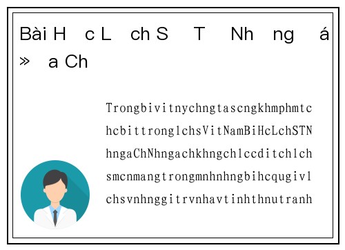 Bài Học Lịch Sử Từ Những Địa Chỉ Đỏ